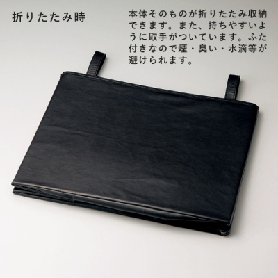 ����^�C�v�o�b�O���E�F�A�P�[�X �� BR-107