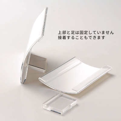 �A�[���^���j���[�� �^�e��(B6) NS-204
