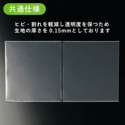 PP�|�P�b�g�Z���^�[�C���^�C�v PP-A4W(���R�^)