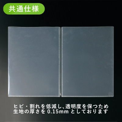PP�|�P�b�g�g�b�v�C���^�C�v PPC-TL