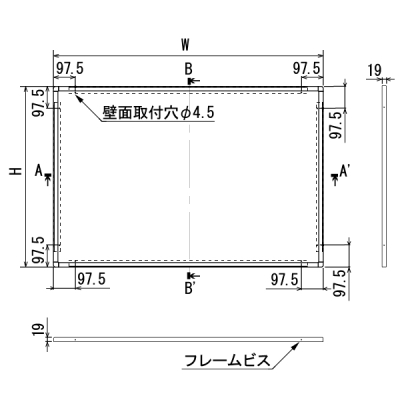 �f���{�[�h 622 C 900�~600 (�V���o�[/�}�O�l�b�g�N���X�d�l ���C�g�O���[)