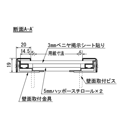�f���{�[�h 622 C 900�~600 (�V���o�[/�}�O�l�b�g�N���X�d�l ���C�g�O���[)