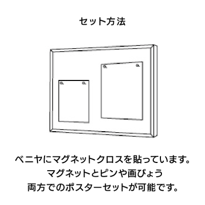 �f���{�[�h 622 C 900�~600 (�V���o�[/�}�O�l�b�g�N���X�d�l ���C�g�O���[)