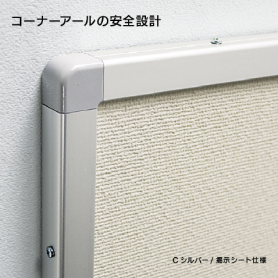�f���{�[�h 622 C 900�~600 (�V���o�[/�}�O�l�b�g�N���X�d�l ���C�g�O���[)