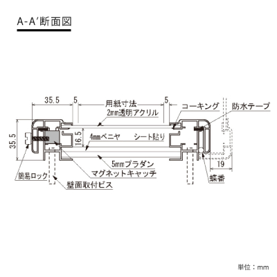 �f���� 6617 �}�O�l�b�g�N���X�d�l �����A�N�����ʔ� ���O A2 �ؖ�