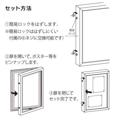 �f���� 6617 �z���C�g�{�[�h�d�l �����A�N�����ʔ� ���O A1 �X�e��