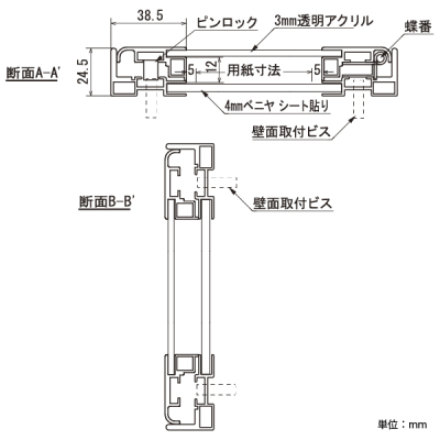 �ǖʌf���� 613 LB B2�i���C�g�u�����Y/�f���V�[�g�d�l:�A�C�{���[�j