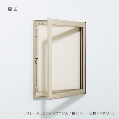 �ǖʌf���� 613 LB B2�i���C�g�u�����Y/�f���V�[�g�d�l:�A�C�{���[�j