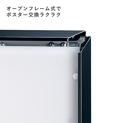 LED�d���X�^���h FE478 A1 �u���b�N