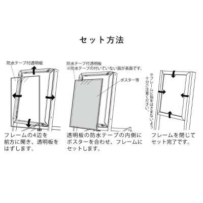 LED�d���X�^���h FE478 A1 �u���b�N
