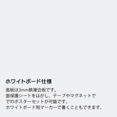 �ǖʌf���� 6613 W A0���R �i�z���C�g/�z���C�g�{�[�h�d�l�j