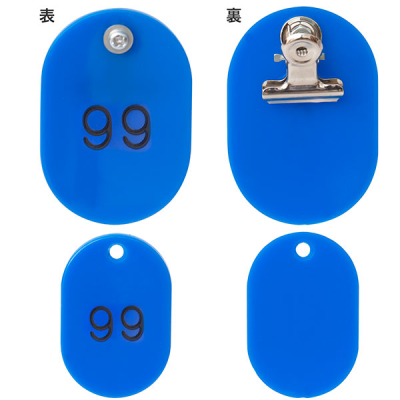 �X�`���[���y�A�`�P�b�g 1�Z�b�g 51�`100 �u���[