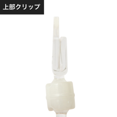 �}�W�J��POP 10�P�� UC-50L H150mm