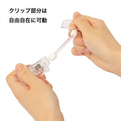 �|�b�v�N���b�v �փb�_�[�t UC-100L H200mm