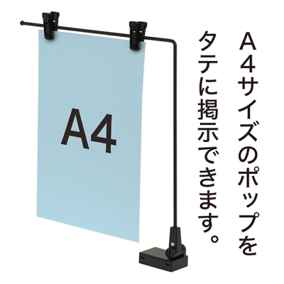 �}�O�l�b�gPOP II�^ A4�^�e �u���b�N