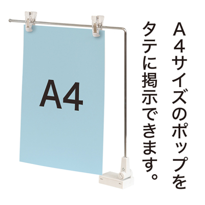 �}�O�l�b�gPOP II�^ A4�^�e �N���[��