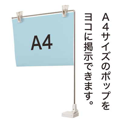 �}�O�l�b�gPOP II�^ A4�^�e �N���[��