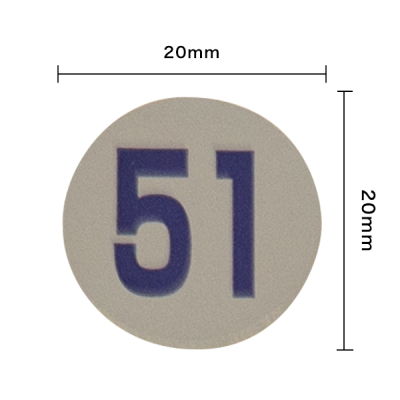 �A�ԃV�[�� ���a20mm (51�`100) �V���o�[ ����