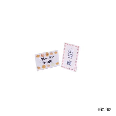 HPS-07    �X�^�p�l ���h 3mm 10����