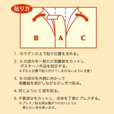 ND-B2    �̂�_�� B2 5����