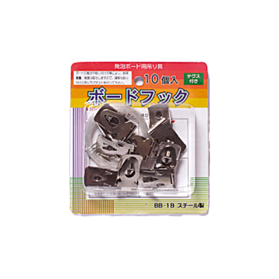 BB-1B    �{�[�h�t�b�N BB-1B 10�� �e�O�X10m