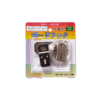 BB-2A    �{�[�h�t�b�N BB-2A 4�� �e�O�X4m