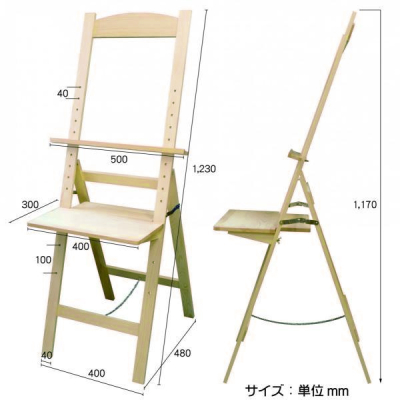 EA-T01    EA-T01 �I�t���C�[�[��