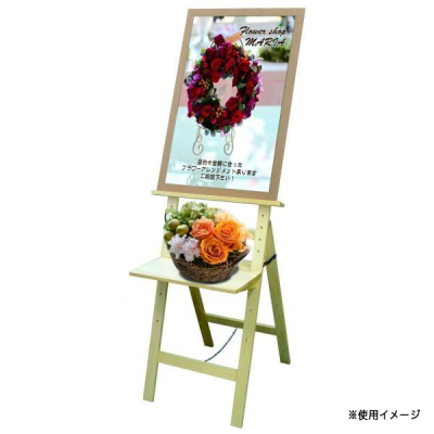 EA-T01    EA-T01 �I�t���C�[�[��