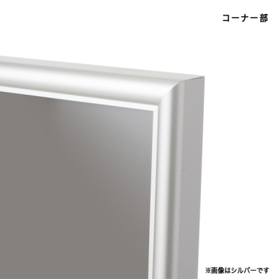 MAF-SH-B5-BK �V�F�C�v+�}�b�g B5 �u���b�N 2L�L���r�l�p