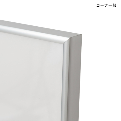 MAF-AM-A3-SV �A���b�g+�}�b�g A3 �V���o�[ A4�p