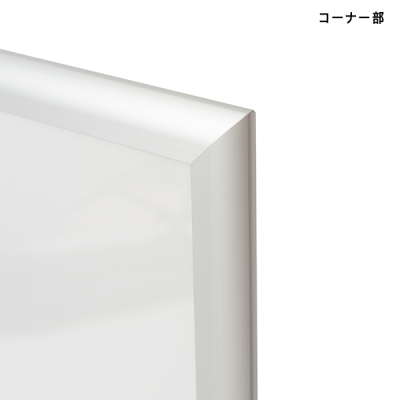 MAF-VP-A4-SV �t���b�p+�}�b�g A4 �V���o�[ �����E���ؗp