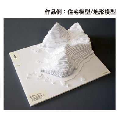 1PC-7B4    �|�b�v�R�[�A 1mm B4 (7����)