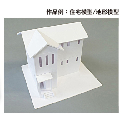 1PC-7B4    �|�b�v�R�[�A 1mm B4 (7����)