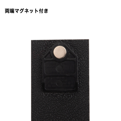 �˃C�[�W�[�V�X�e���p�l���p�l�� �J�[�u�^�p �㕔�o�[  1�{ W674mm 