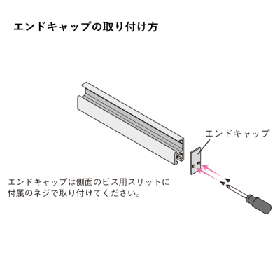 �G���h�L���b�v MR-3E