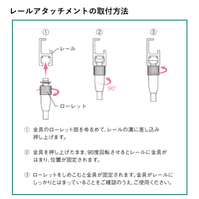 MR-3��p�A�^�b�`�����g MRD-32