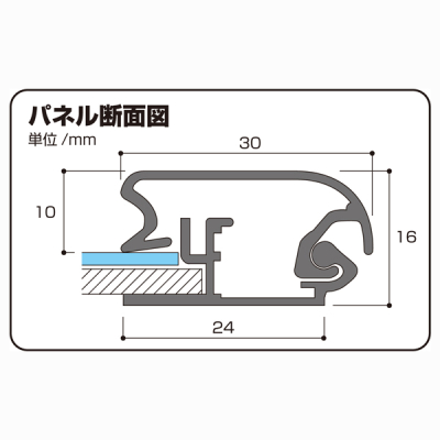 �A�P�p�l A2 �u���b�N/�u���b�N ���� �O�ʃ����^�b�`�J�t���[����30mm �p�ی^ W644�~H470mm 