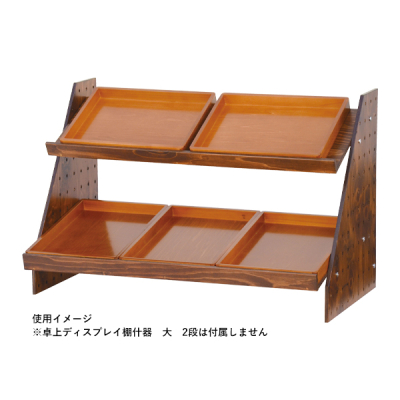 44229    �E�b�h�g���C �J���g���[ ��