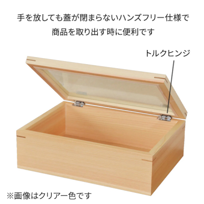 43661  �t�[�hBOX �g���N�q���W�d�l �u���E�� ��
