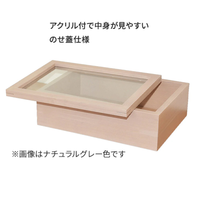 43664  �t�[�hBOX �W�t�d�l �N���A�[ ��
