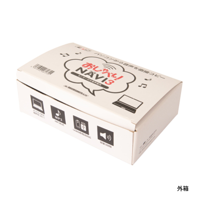 ������ׂ�NAVI3 �W���Z�b�g