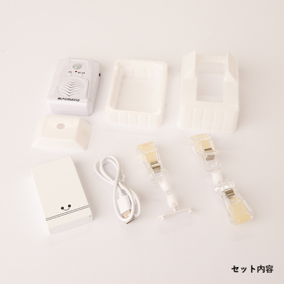 ������ׂ�NAVI3 ���o�C���o�b�e���[�Z�b�g