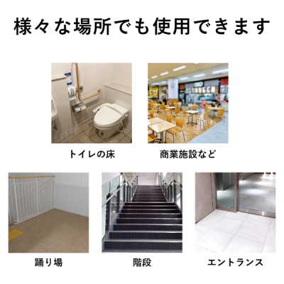 ���p�|���@�C�[���C�g�N���[�i�[ �W���Z�b�g