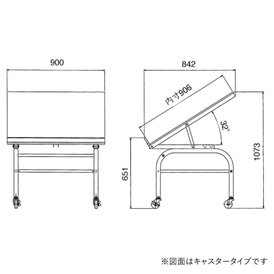 �G�X�t�@�j�`���[ �i�`������ 1�i W900�A�W���X�^�[