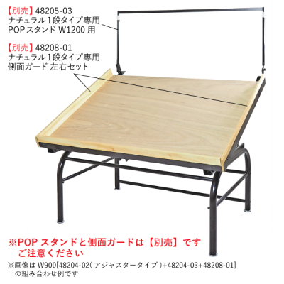 �G�X�t�@�j�`���[ �i�`������ 1�iW1200�A�W���X�^�[