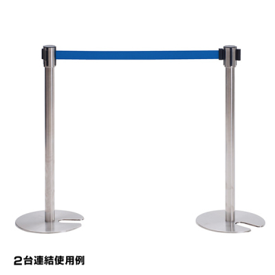 �x���g�p�[�e�B�V���� H70cm [�g����] SUS-2 ��