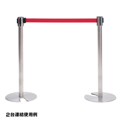 �x���g�p�[�e�B�V���� H70cm [�g����] SUS-2 ��