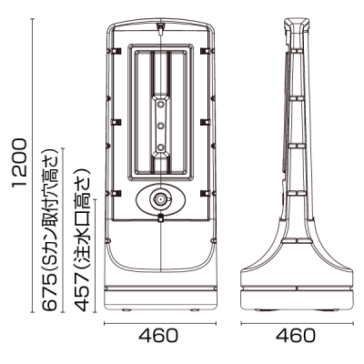 �X�^���h�T�C��120  �C�G���[ ���� �����^���N�t W460�~D460�~H1200mm 