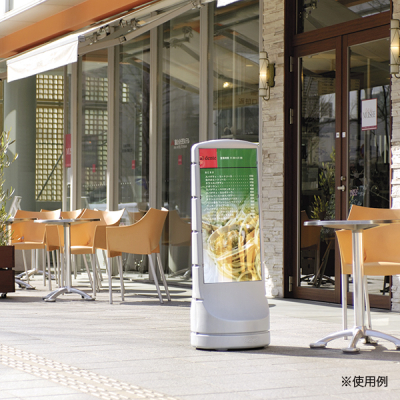 �X�^���h�T�C��120  �V���o�[ ���� �����^���N�t W460�~D460�~H1200mm 
