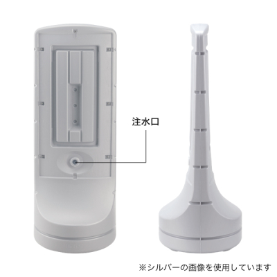 �X�^���h�T�C��120  �C�G���[ ���� �����^���N�t W460�~D460�~H1200mm 